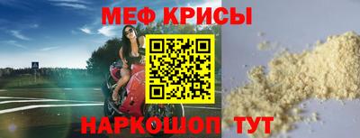МДПВ Бугуруслан