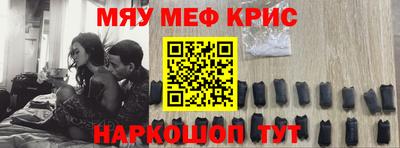 apvp Будённовск