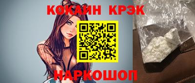 apvp Будённовск