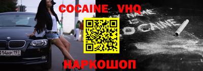 apvp Будённовск