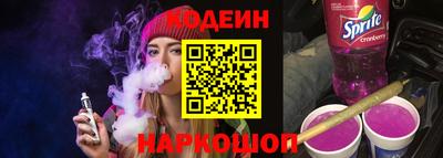 героин Бузулук