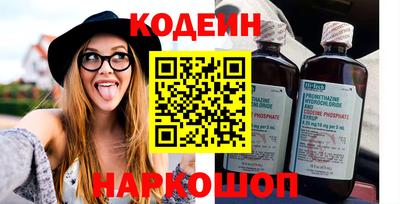 apvp Будённовск