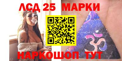 героин Бузулук