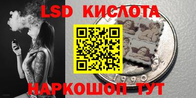 apvp Будённовск