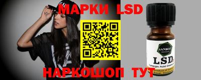 героин Бузулук