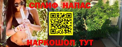героин Бузулук