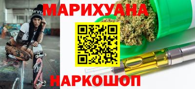 героин Бузулук