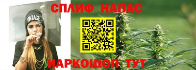 героин Бузулук