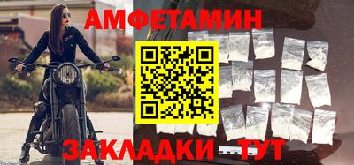 apvp Будённовск
