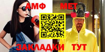 героин Бузулук