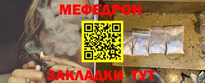 МДПВ Бугуруслан