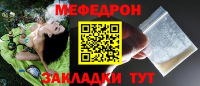 МДПВ Бугуруслан