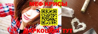 МДПВ Бугуруслан