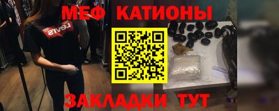 МДПВ Бугуруслан