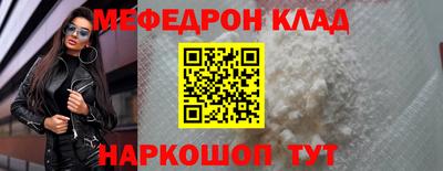 героин Бузулук