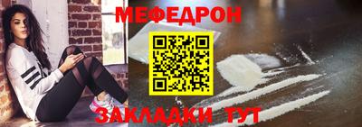 МДПВ Бугуруслан