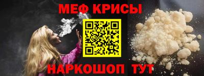 МДПВ Бугуруслан